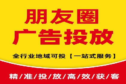 百度竞价代理在某行业的具体应用与效果